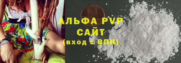 прущая мука Бронницы